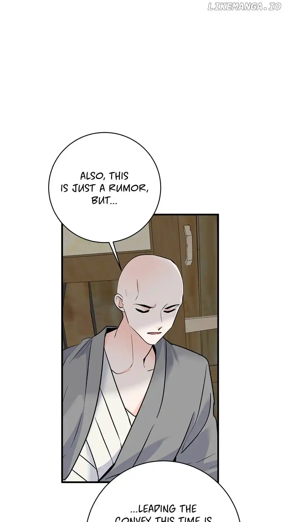 Yeon Lok Heun Chapter 195