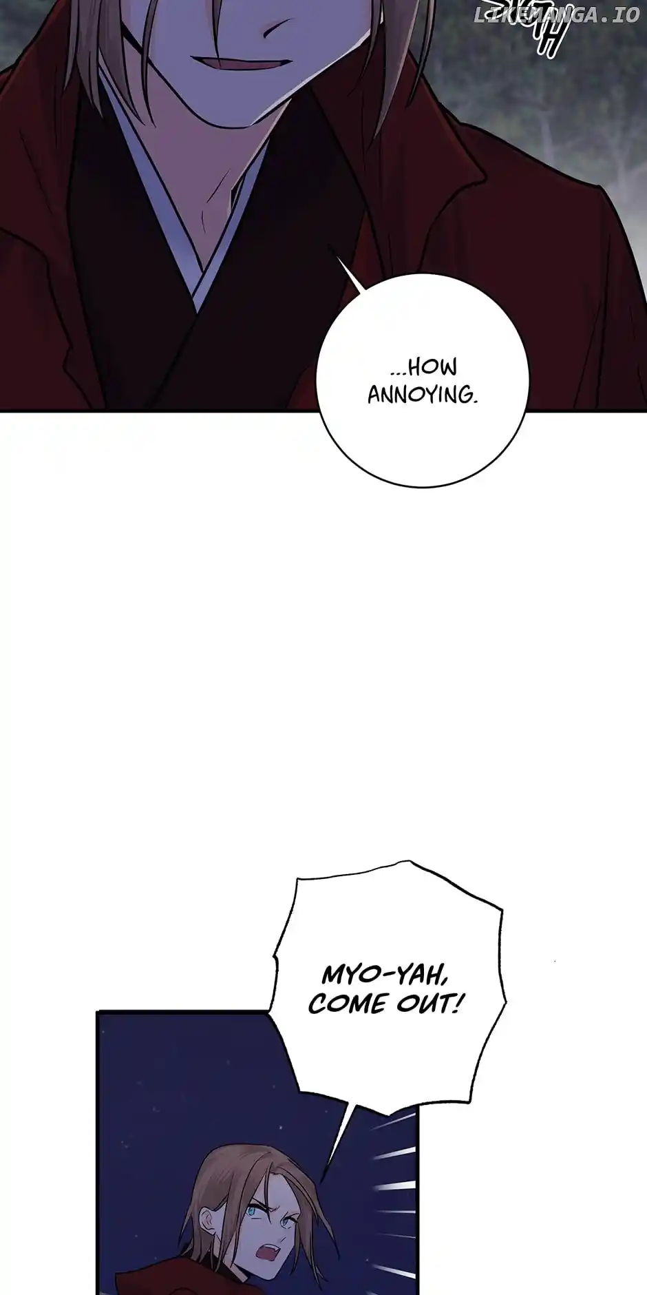 Yeon Lok Heun Chapter 196