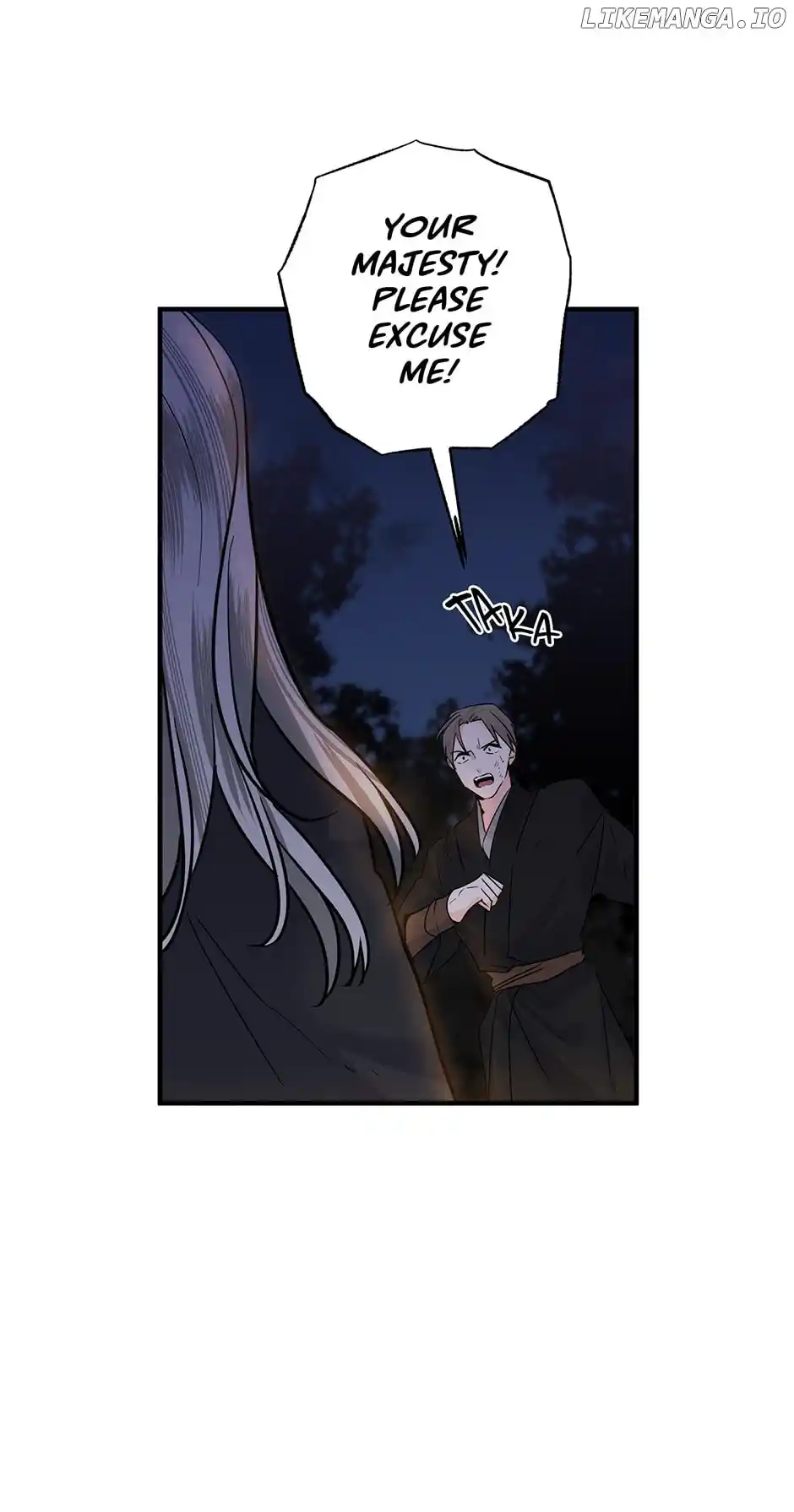 Yeon Lok Heun Chapter 201