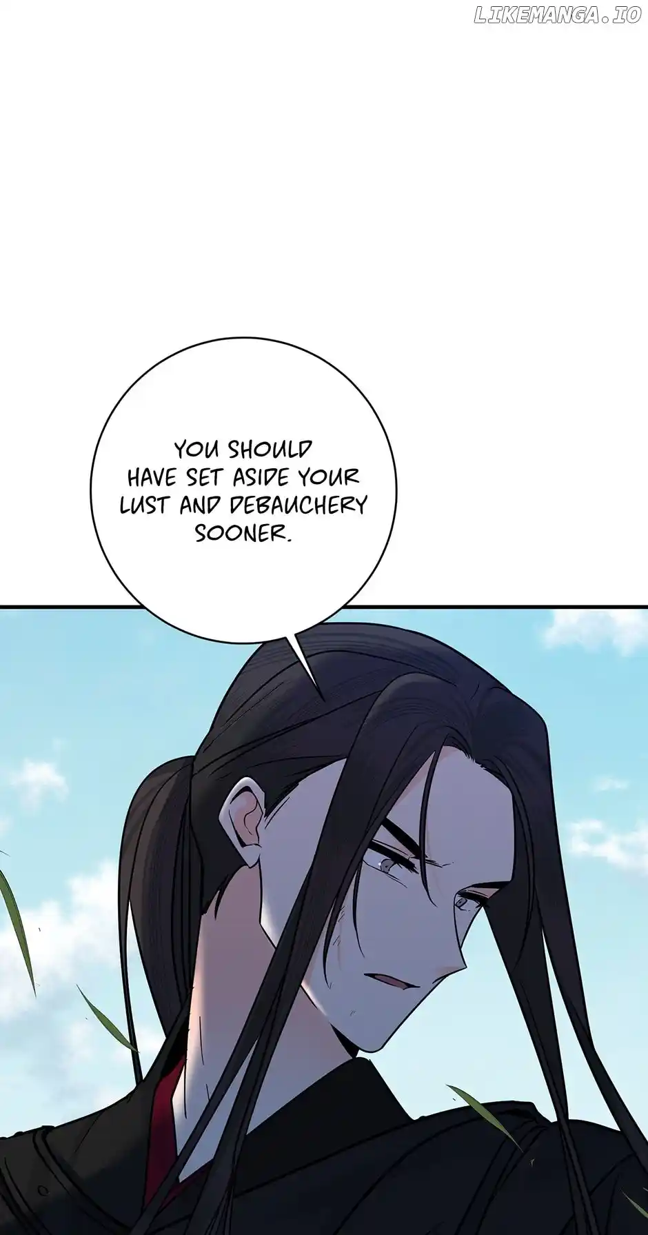 Yeon Lok Heun Chapter 202