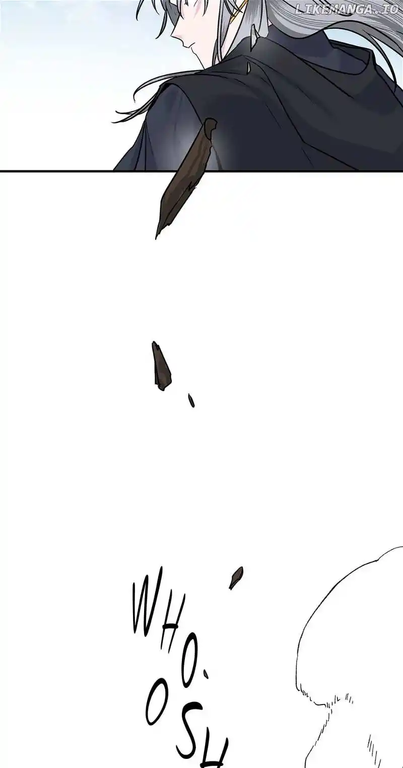 Yeon Lok Heun Chapter 203