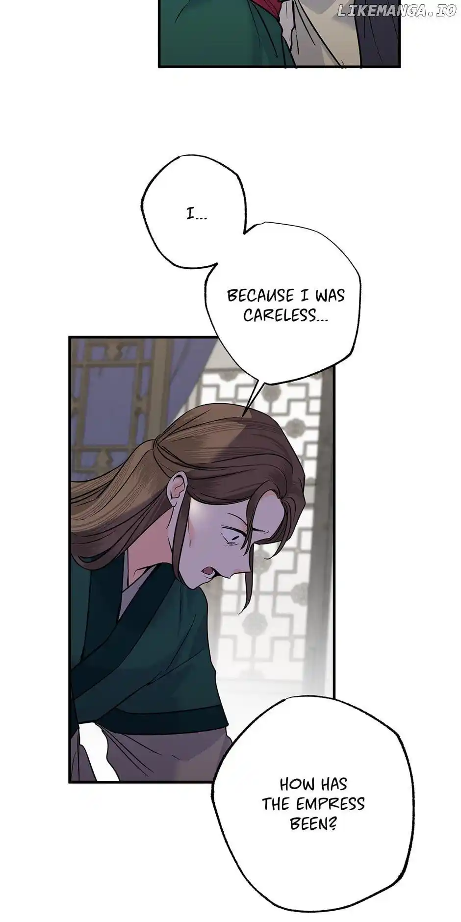 Yeon Lok Heun Chapter 204