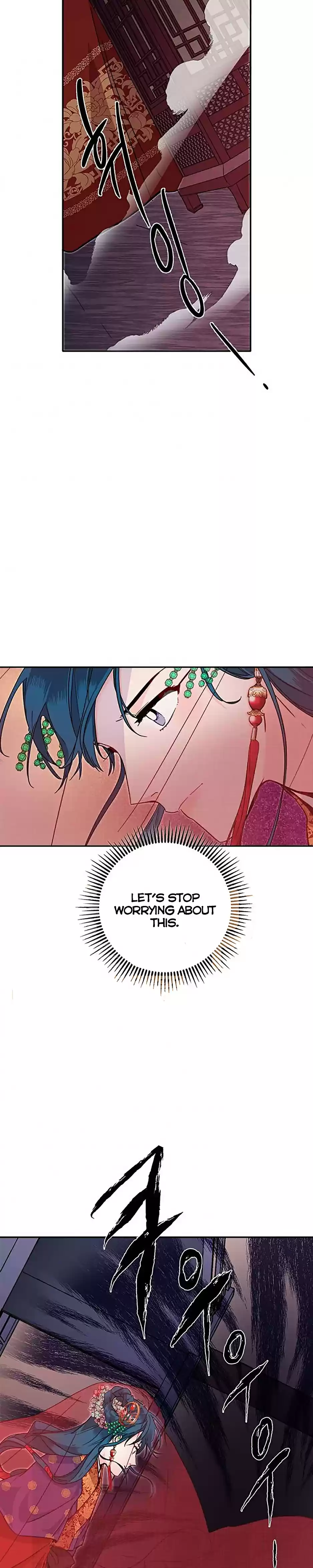 Yeon Lok Heun Chapter 45