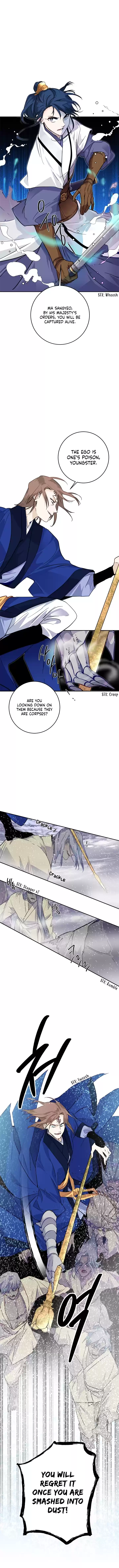 Yeon Lok Heun Chapter 51: Take The Heavens And The Earth