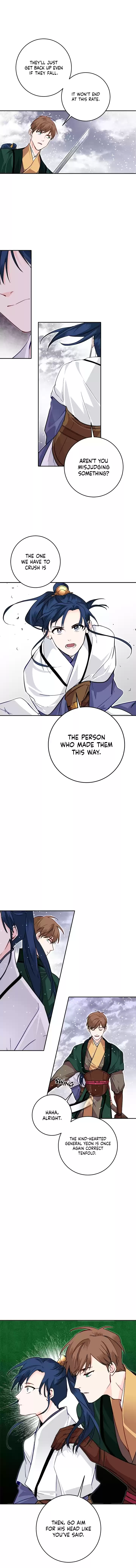 Yeon Lok Heun Chapter 51: Take The Heavens And The Earth