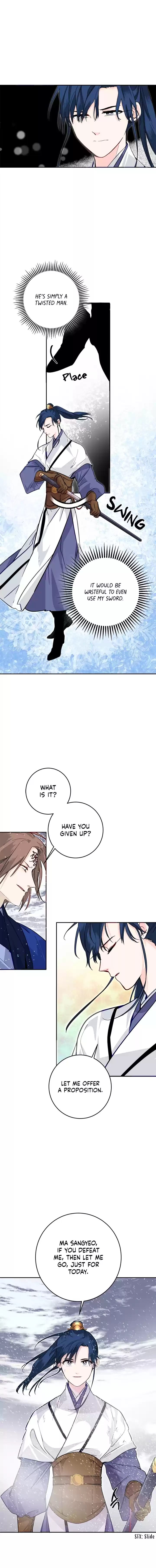 Yeon Lok Heun Chapter 51: Take The Heavens And The Earth