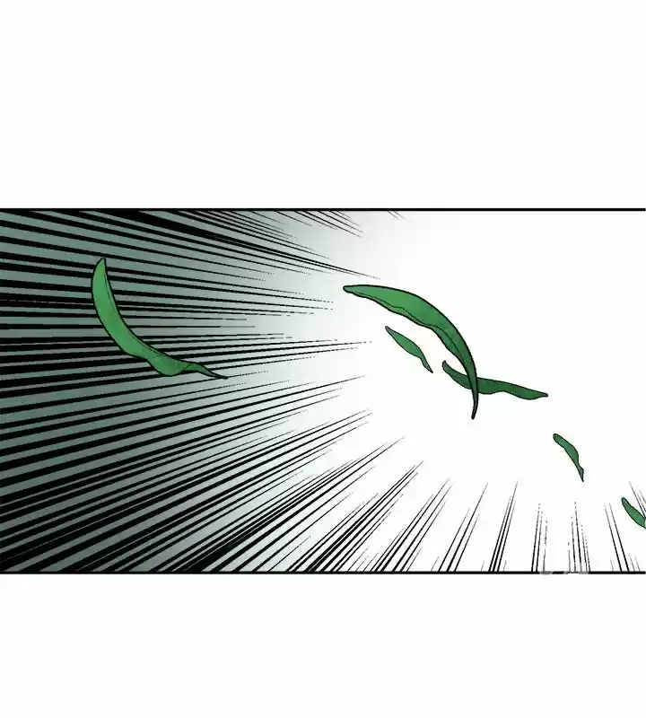 Yeon Lok Heun Chapter 68