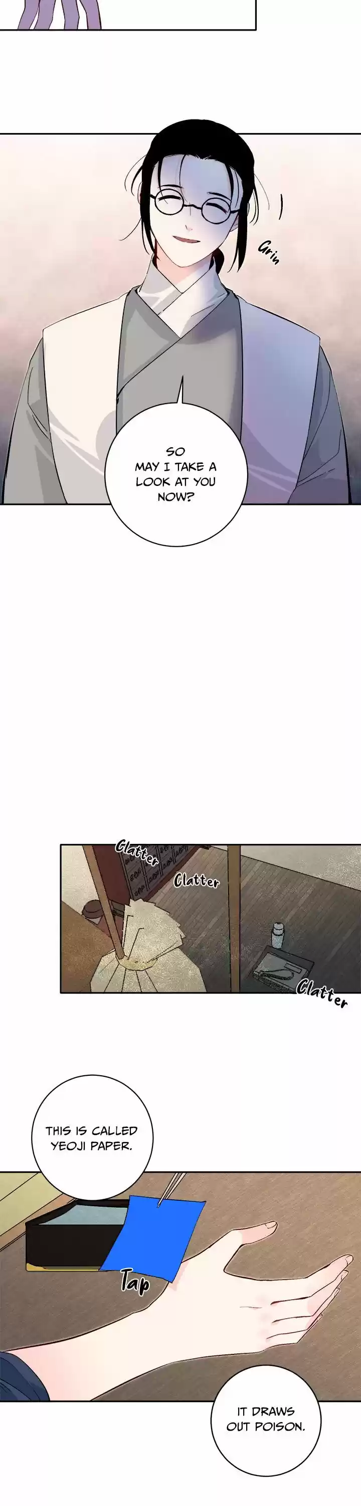 Yeon Lok Heun Chapter 71