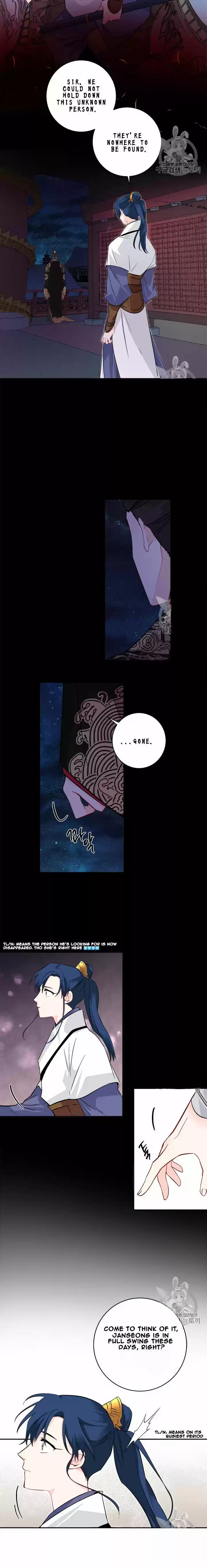 Yeon Lok Heun Chapter 72