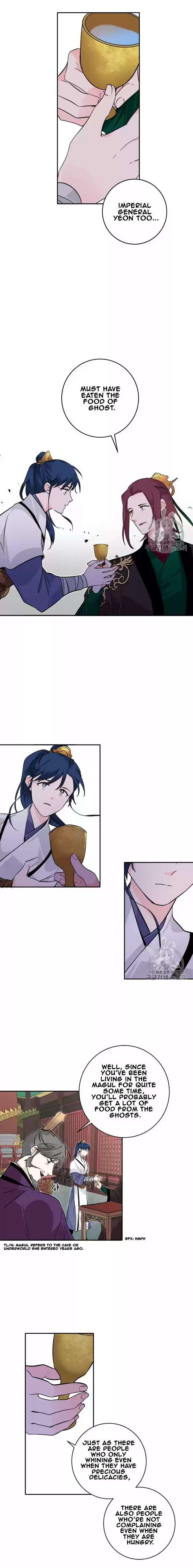 Yeon Lok Heun Chapter 72