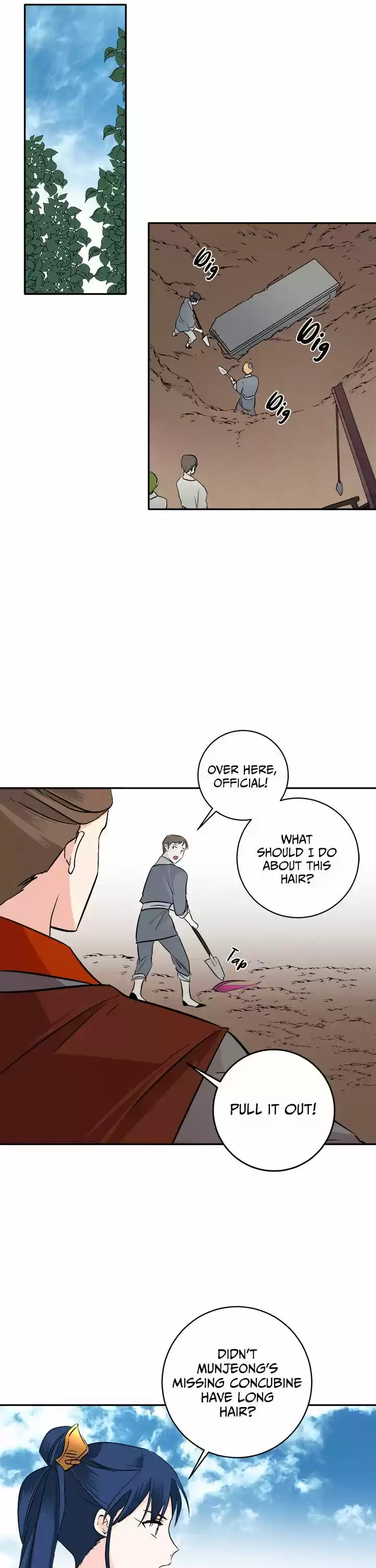 Yeon Lok Heun Chapter 78