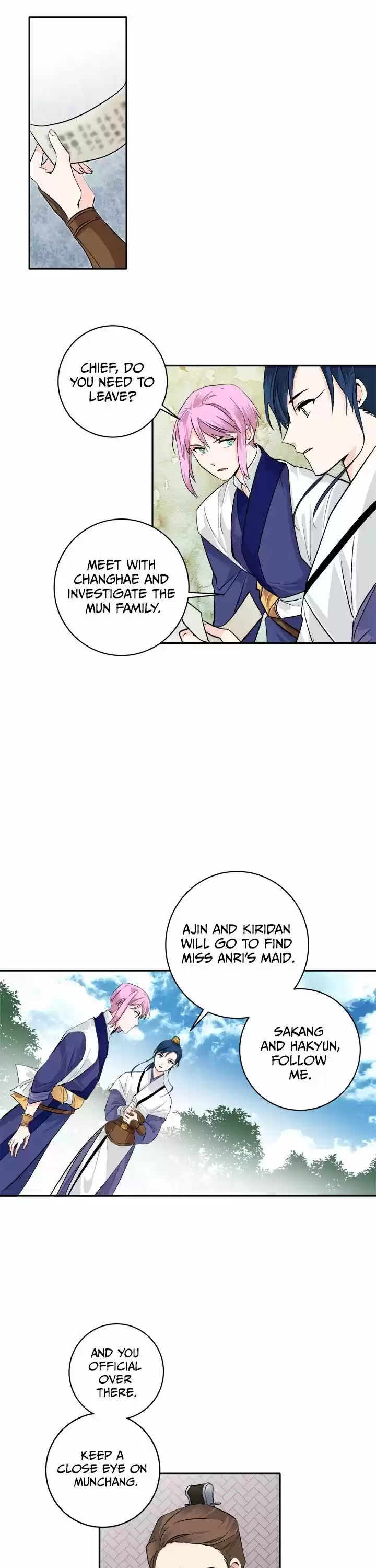 Yeon Lok Heun Chapter 78