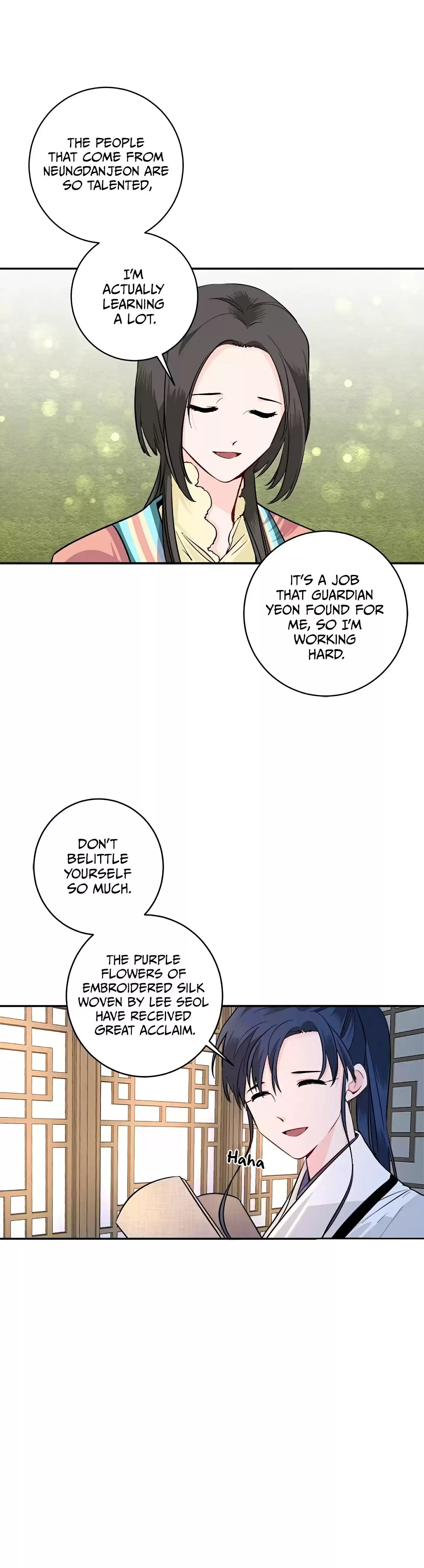 Yeon Lok Heun Chapter 85