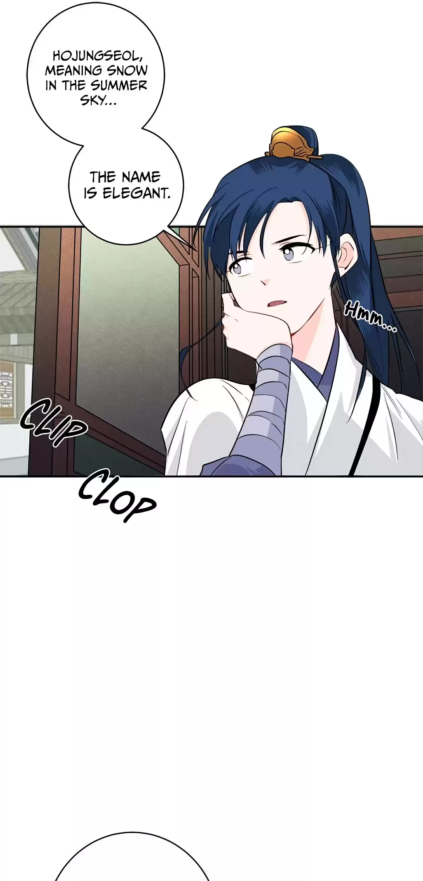 Yeon Lok Heun Chapter 85