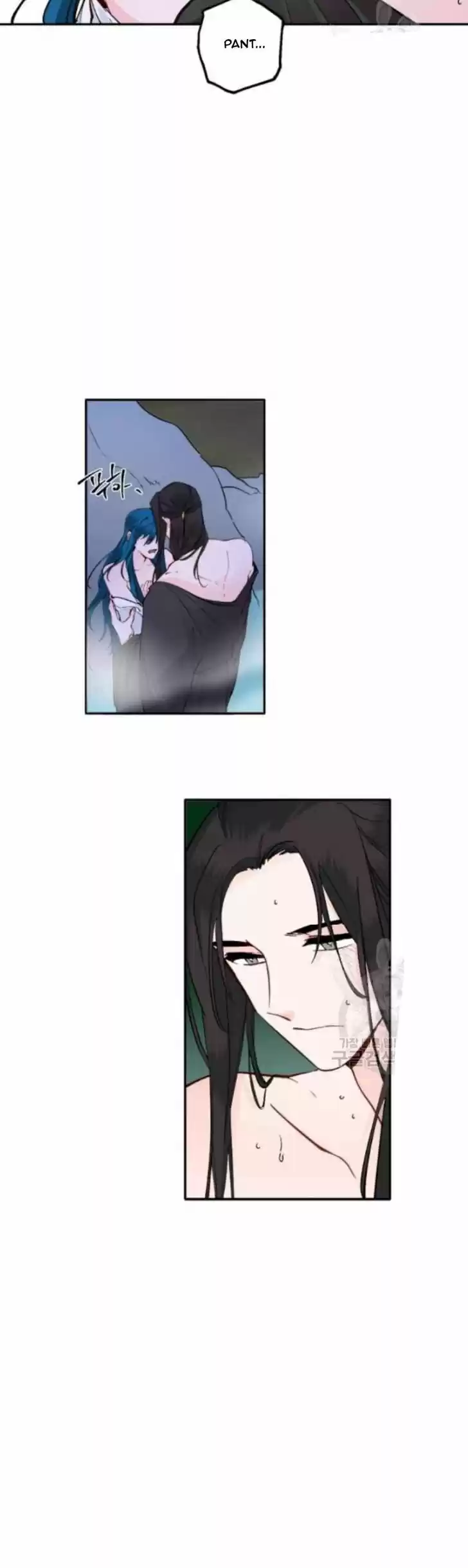 Yeon Lok Heun Vol.03 Ch.102