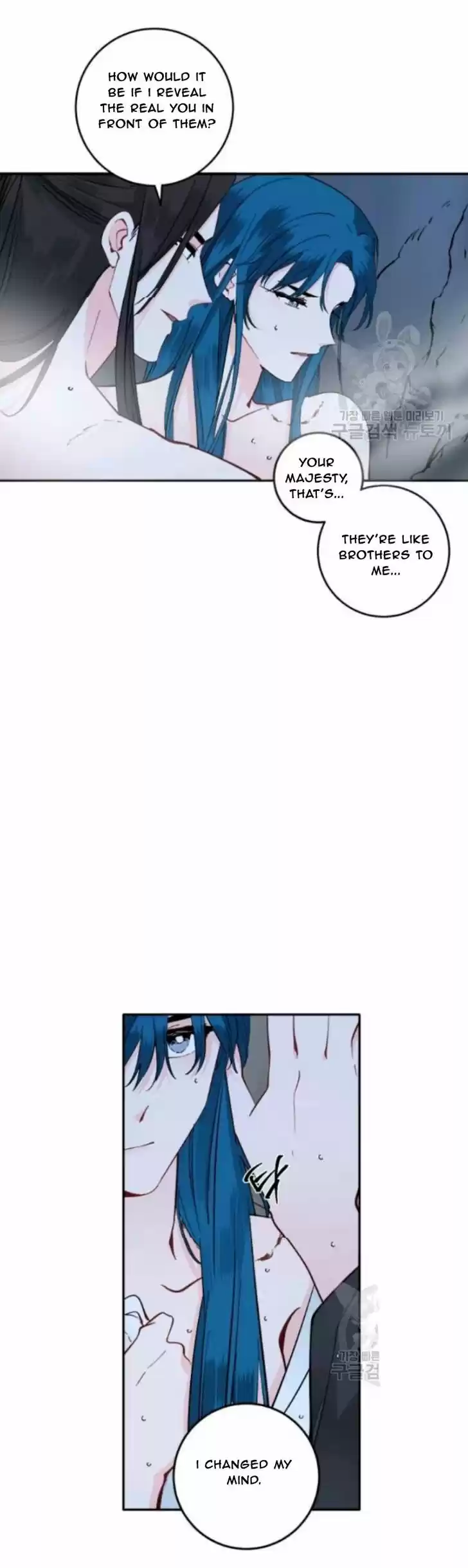 Yeon Lok Heun Vol.03 Ch.102