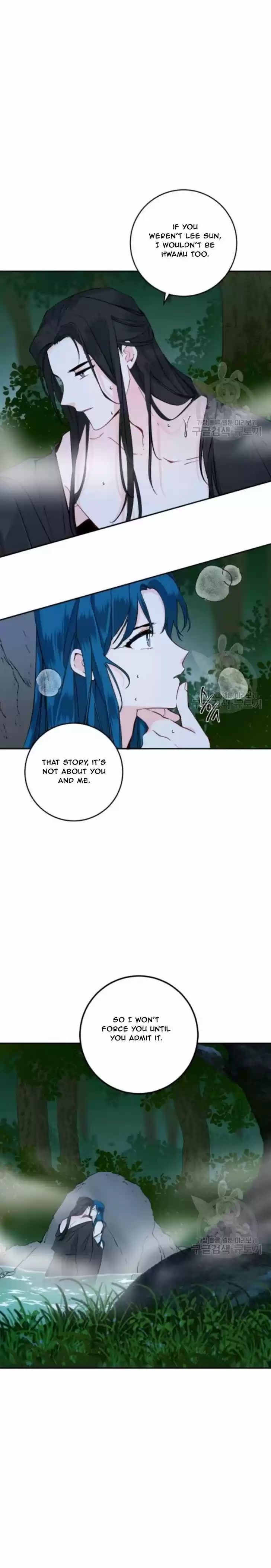 Yeon Lok Heun Vol.03 Ch.102