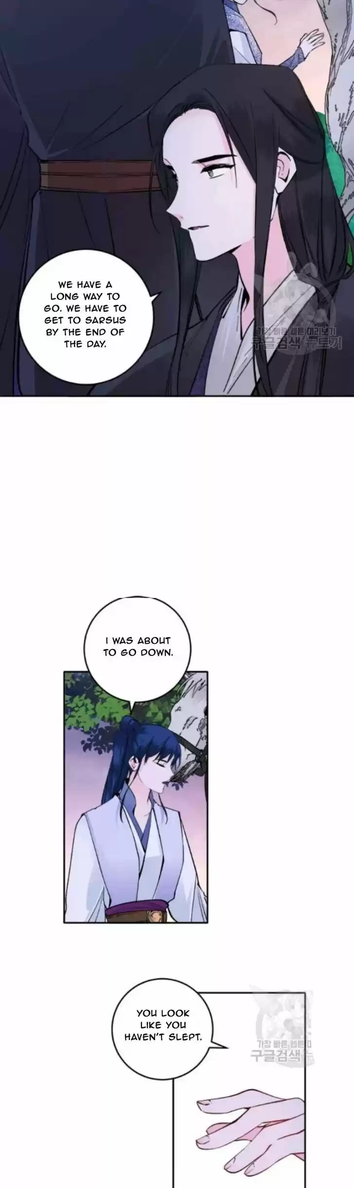 Yeon Lok Heun Vol.03 Ch.102