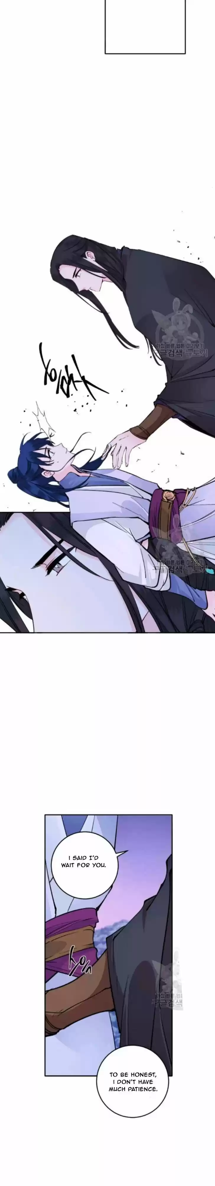 Yeon Lok Heun Vol.03 Ch.102