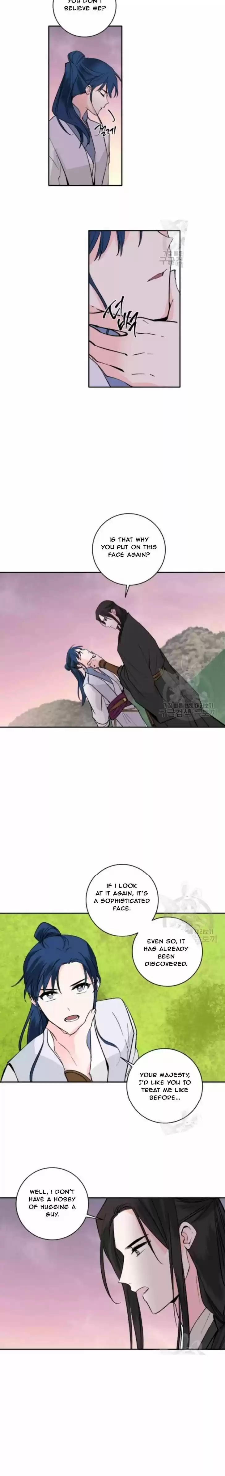 Yeon Lok Heun Vol.03 Ch.102