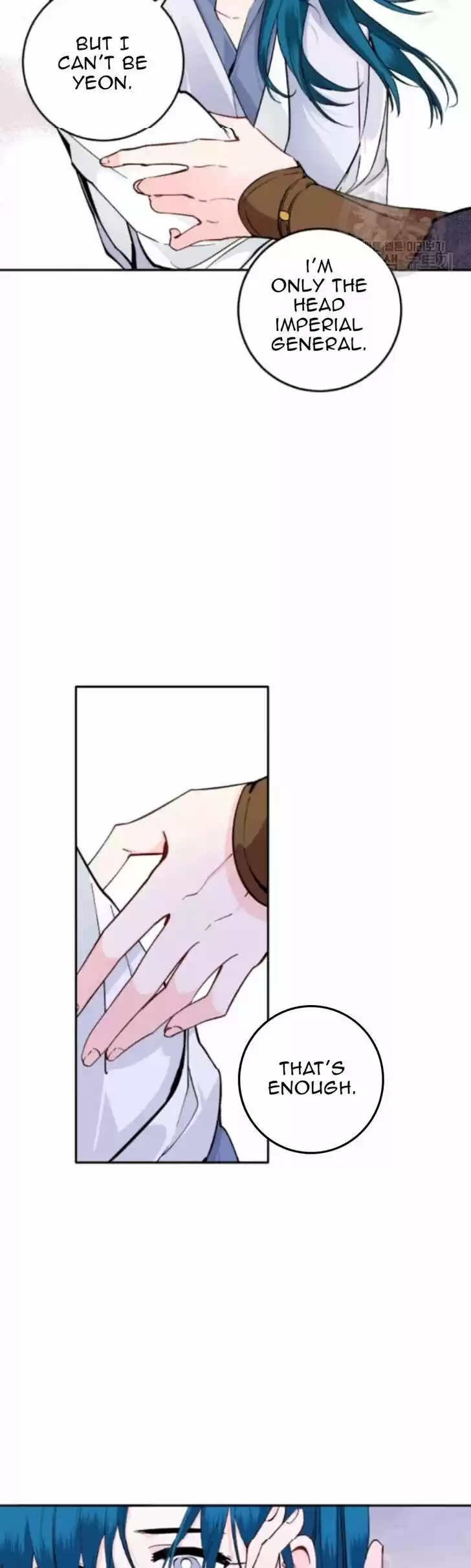 Yeon Lok Heun Vol.03 Ch.103