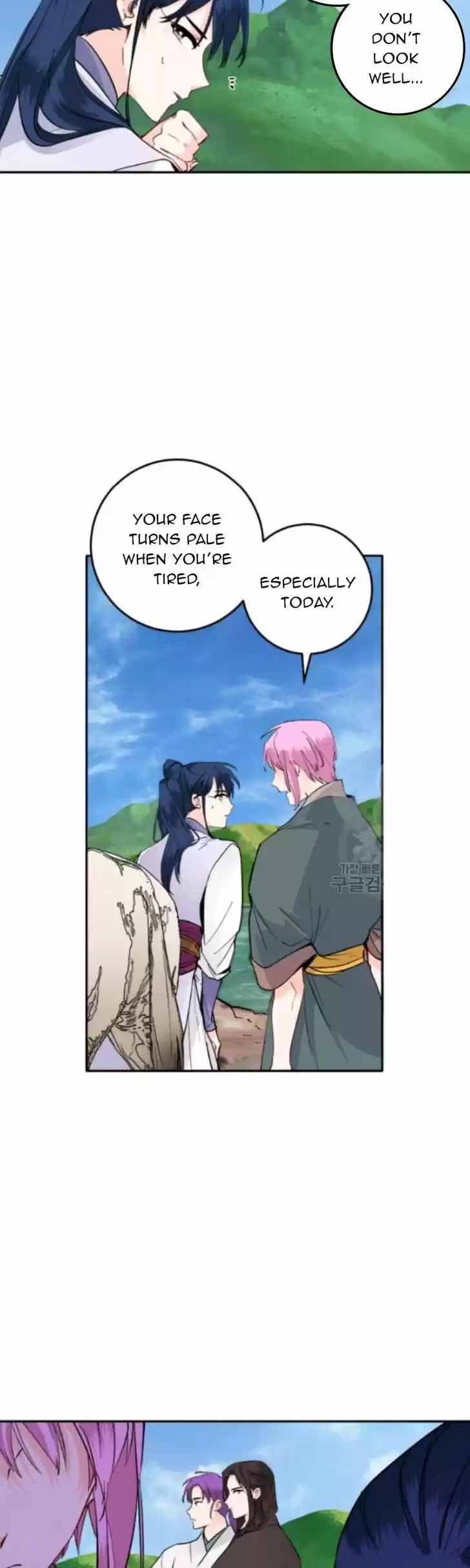 Yeon Lok Heun Vol.03 Ch.103