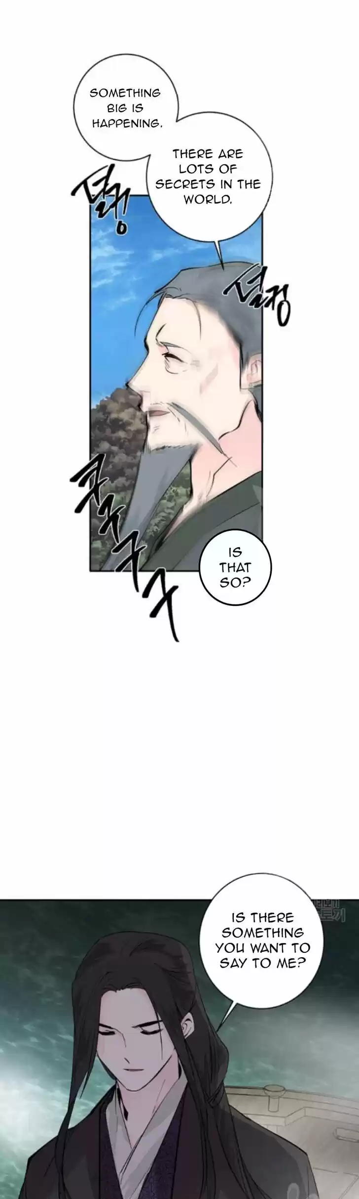 Yeon Lok Heun Vol.03 Ch.103