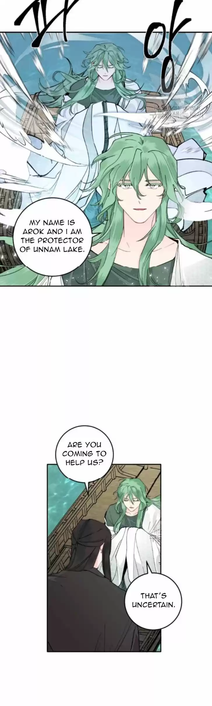 Yeon Lok Heun Vol.03 Ch.103