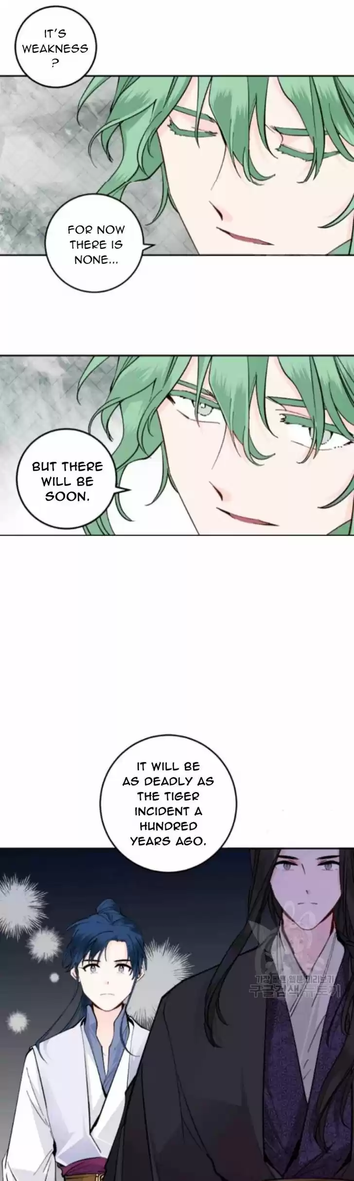 Yeon Lok Heun Vol.03 Ch.103