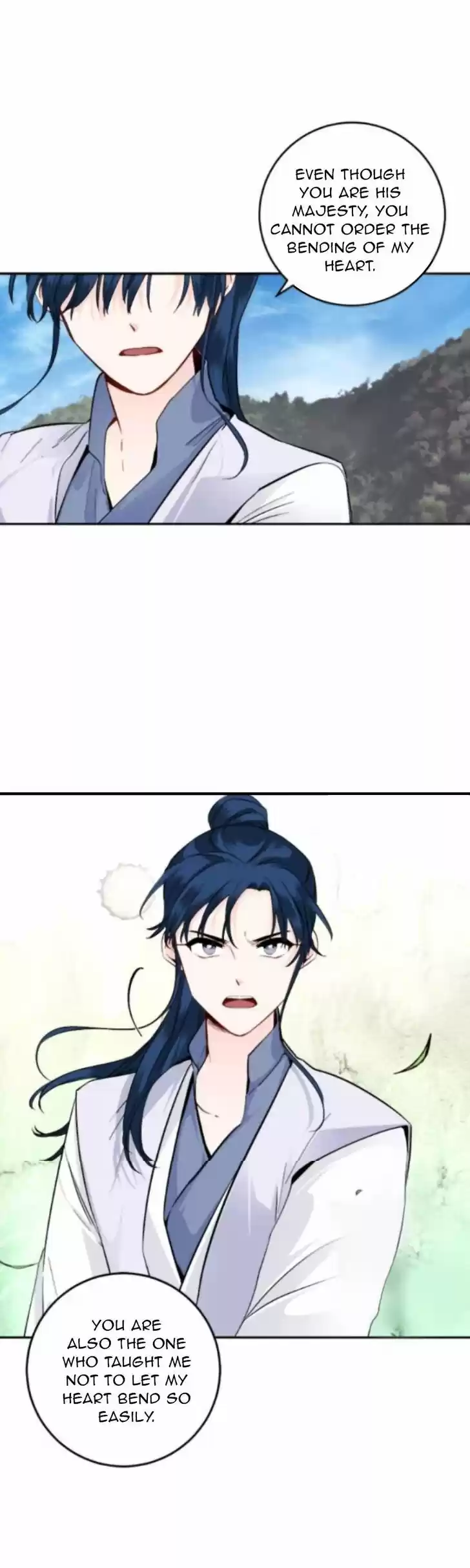 Yeon Lok Heun Vol.03 Ch.104