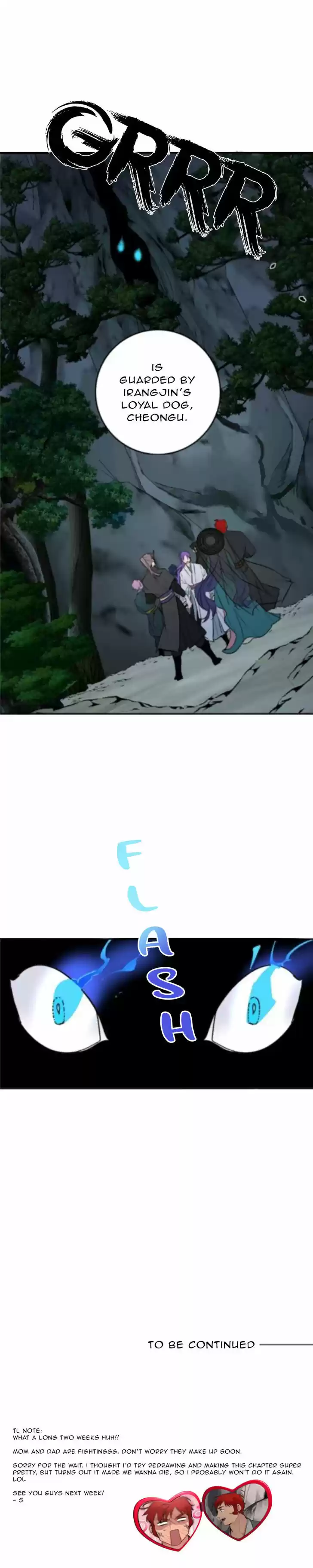 Yeon Lok Heun Vol.03 Ch.104