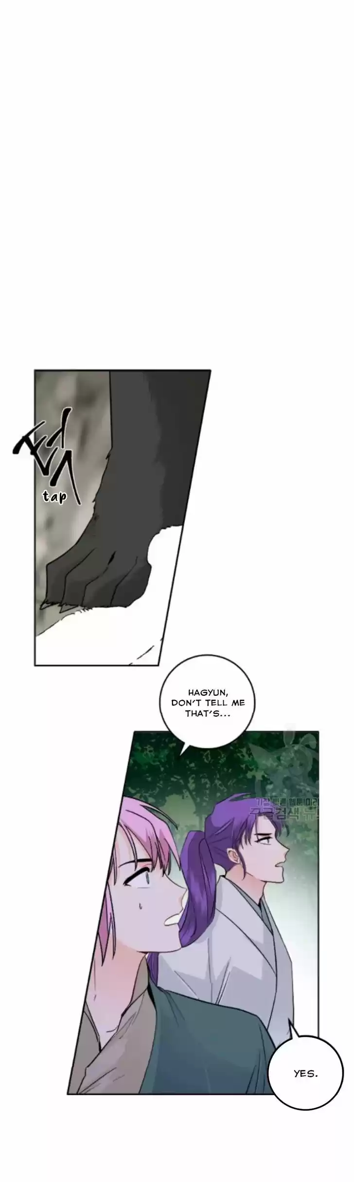 Yeon Lok Heun Vol.03 Ch.105