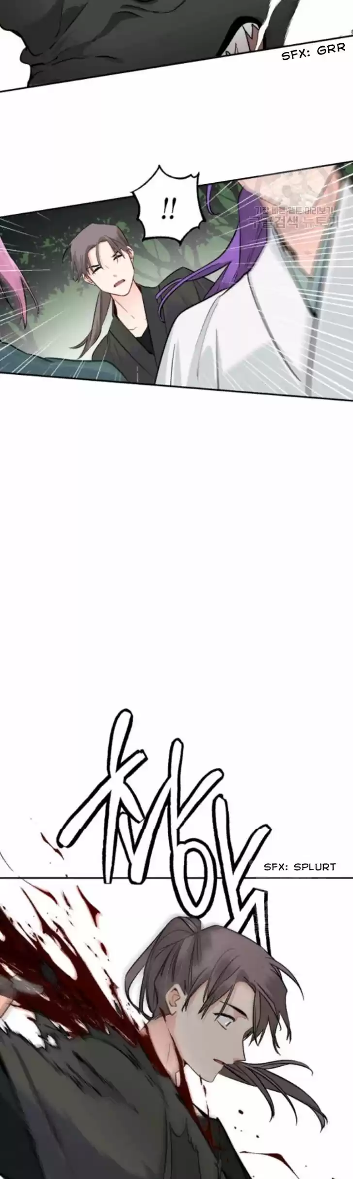 Yeon Lok Heun Vol.03 Ch.105