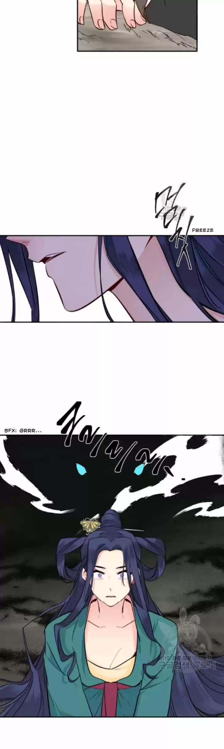 Yeon Lok Heun Vol.03 Ch.105