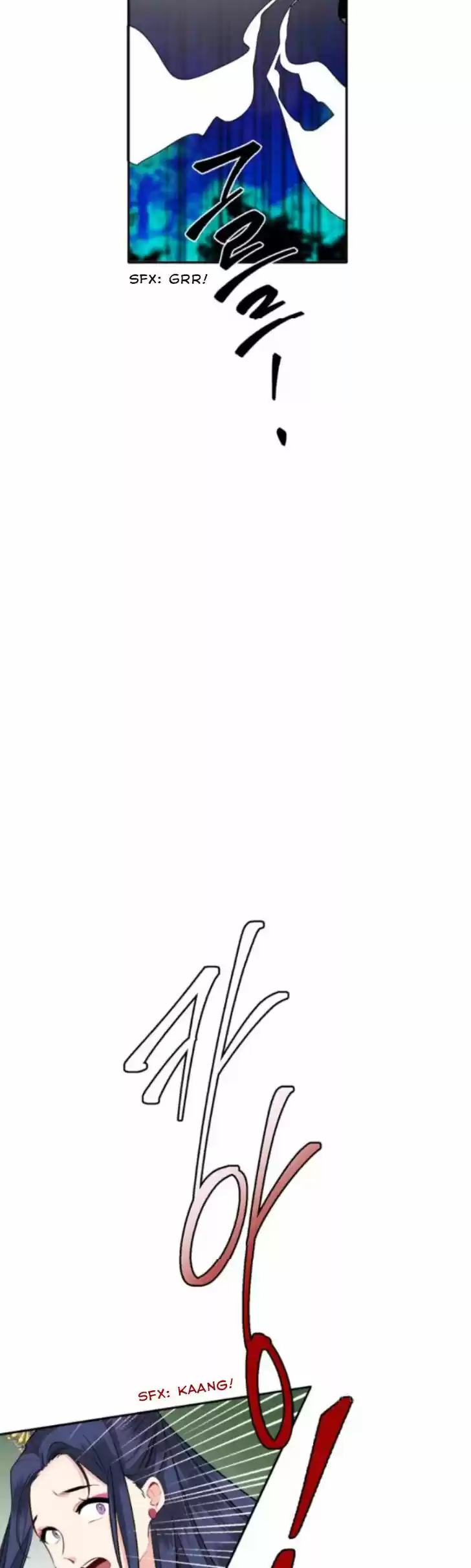 Yeon Lok Heun Vol.03 Ch.105