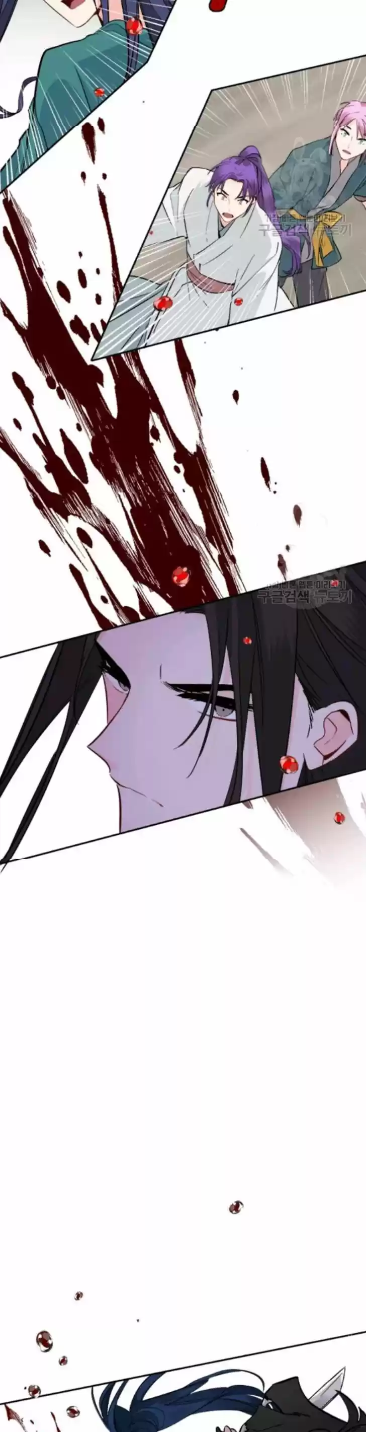 Yeon Lok Heun Vol.03 Ch.105