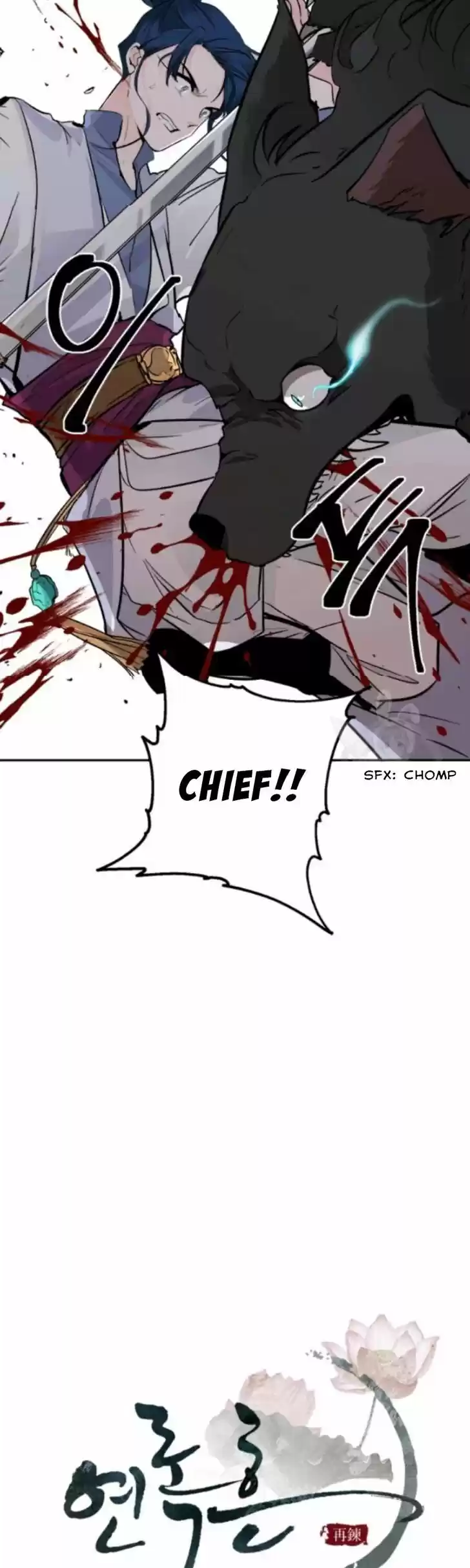 Yeon Lok Heun Vol.03 Ch.105