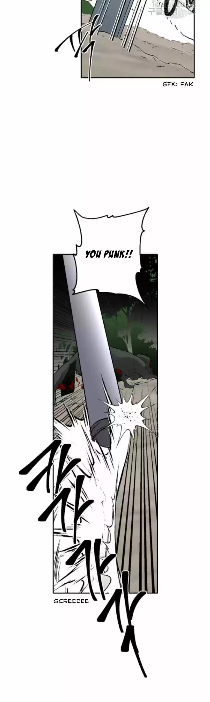 Yeon Lok Heun Vol.03 Ch.105