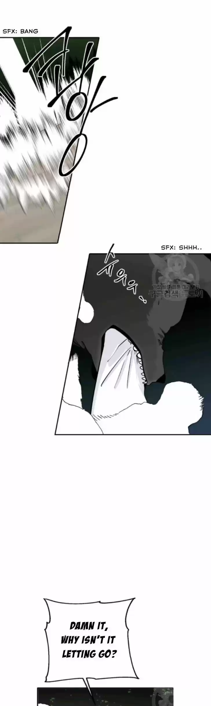 Yeon Lok Heun Vol.03 Ch.105