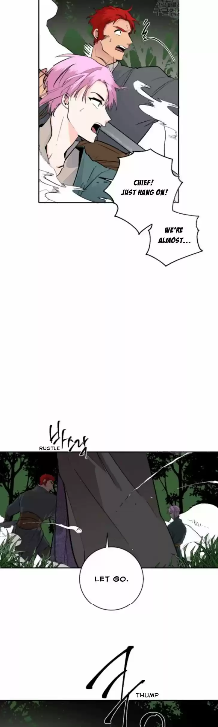 Yeon Lok Heun Vol.03 Ch.105