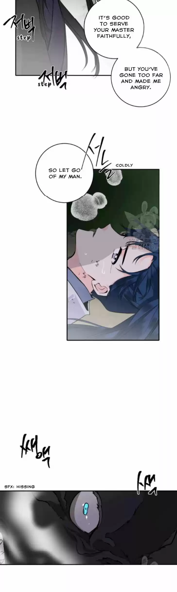 Yeon Lok Heun Vol.03 Ch.105