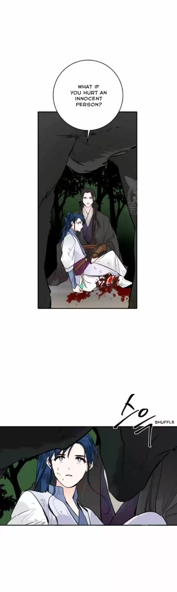 Yeon Lok Heun Vol.03 Ch.105