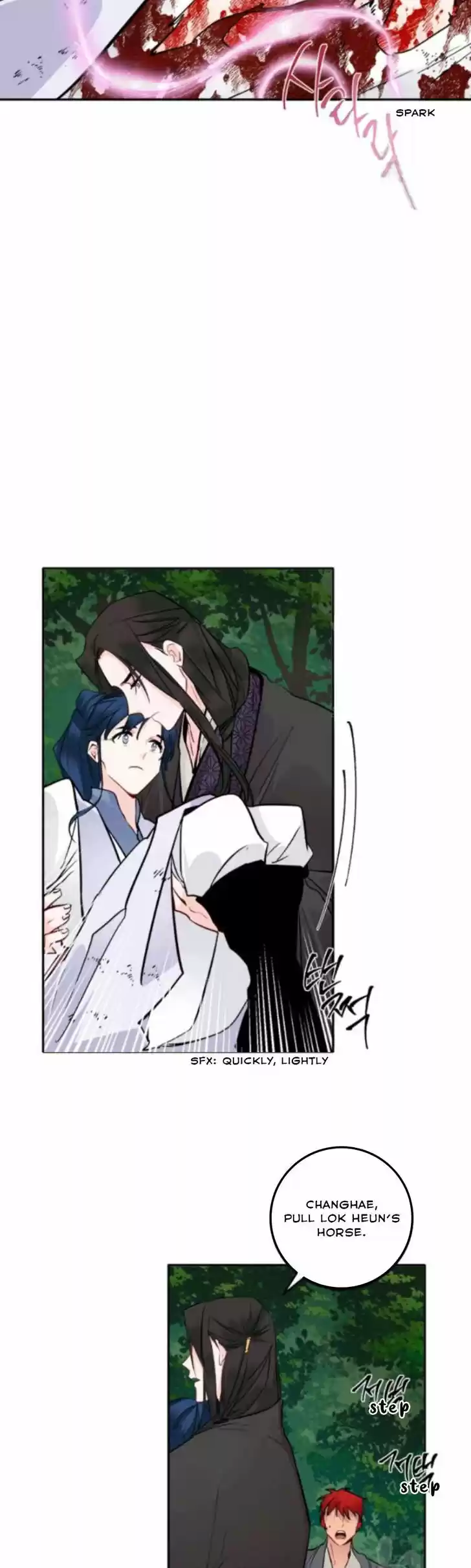 Yeon Lok Heun Vol.03 Ch.105