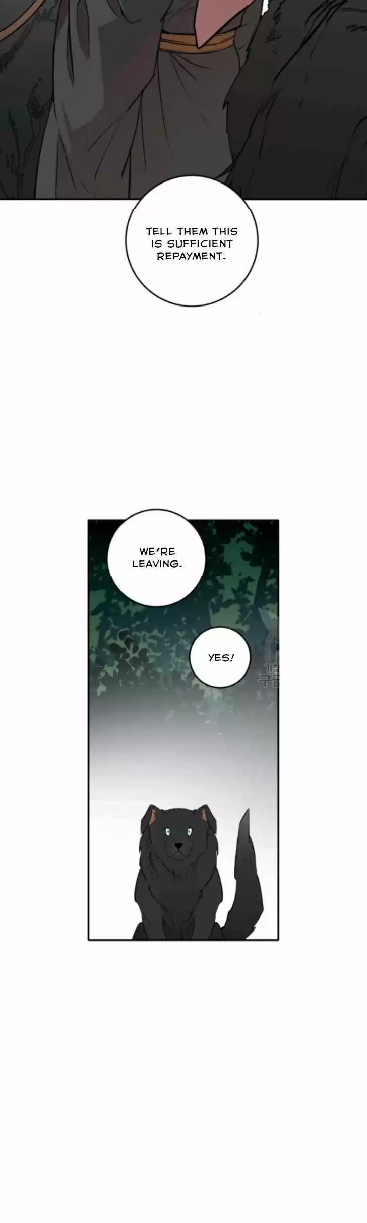 Yeon Lok Heun Vol.03 Ch.105