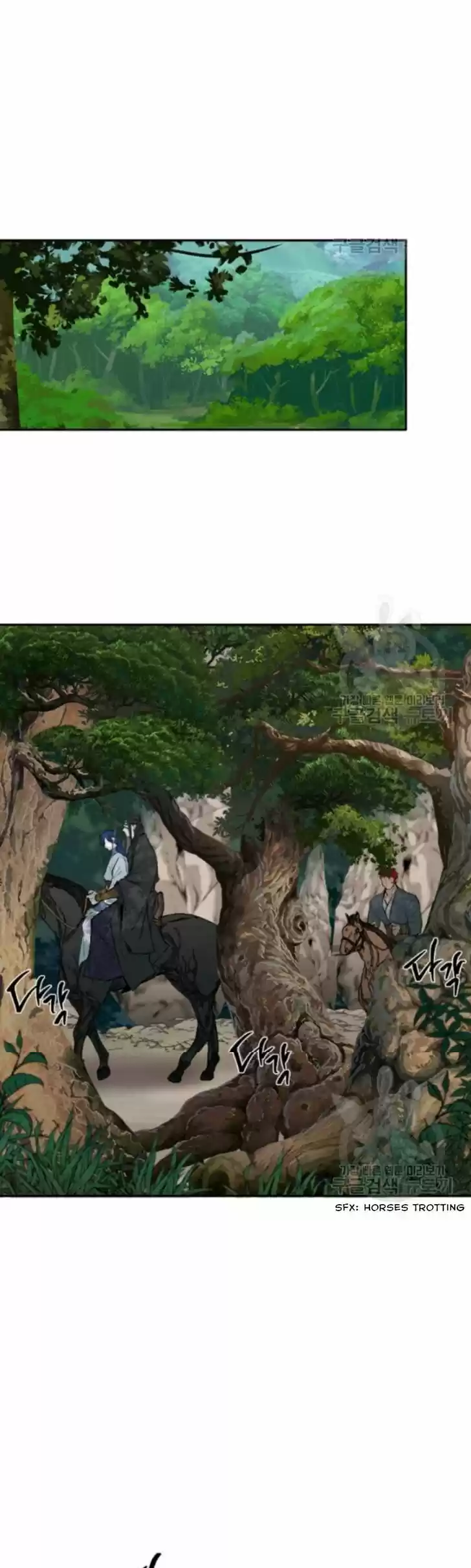 Yeon Lok Heun Vol.03 Ch.105