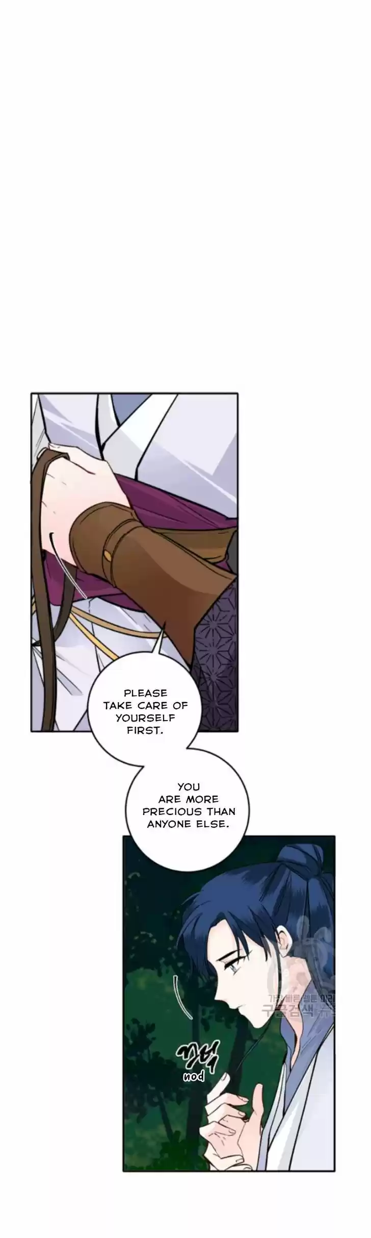 Yeon Lok Heun Vol.03 Ch.105