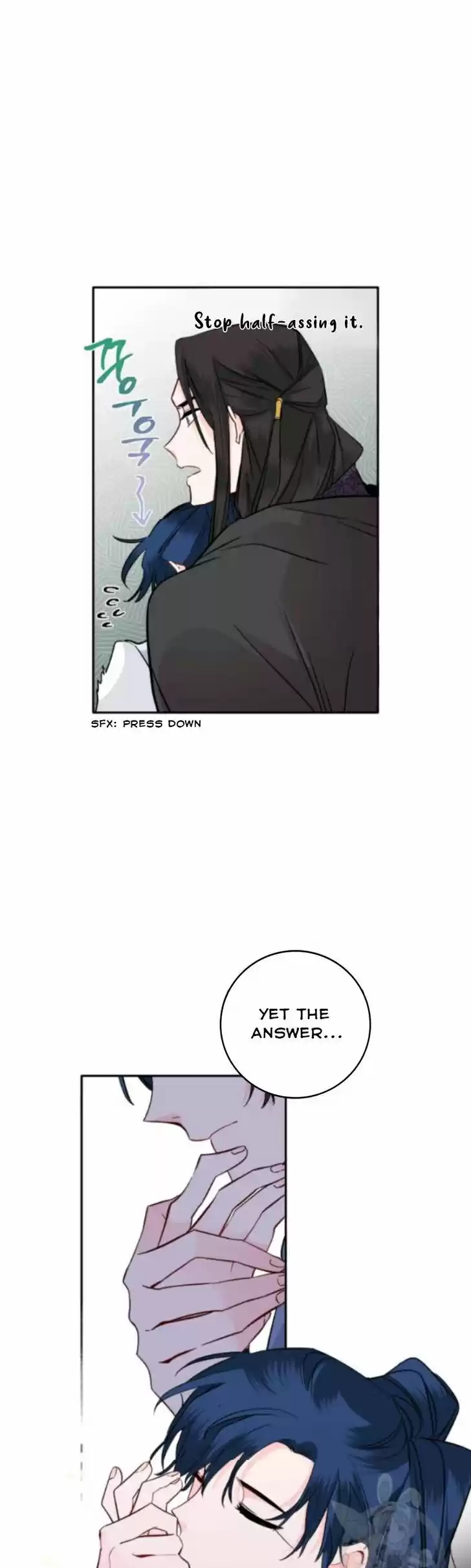 Yeon Lok Heun Vol.03 Ch.105