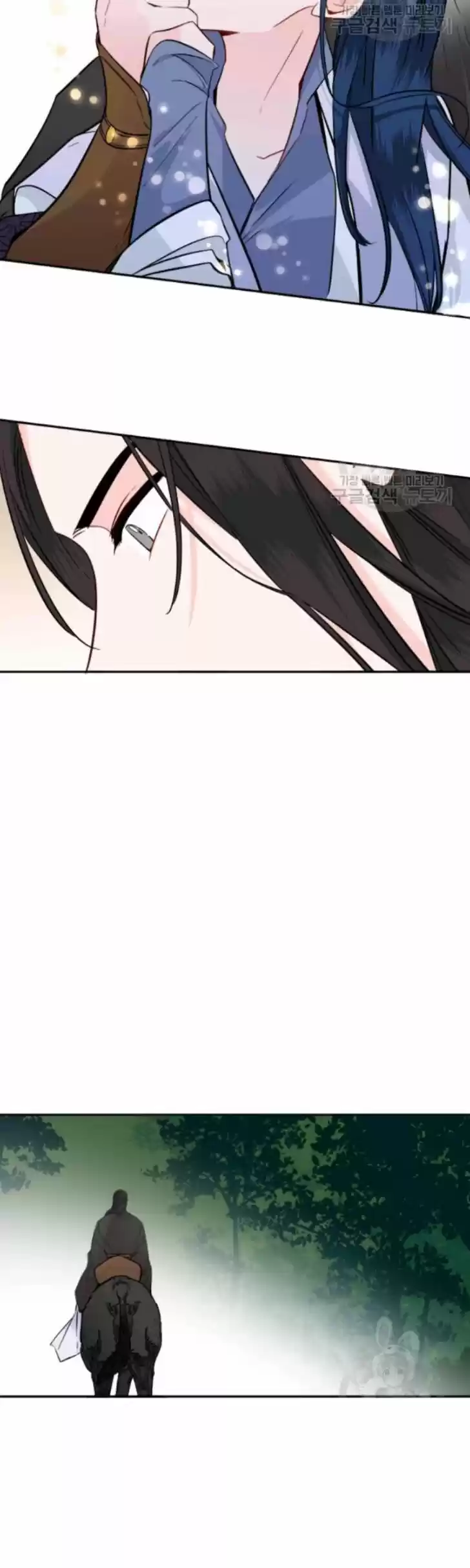 Yeon Lok Heun Vol.03 Ch.105