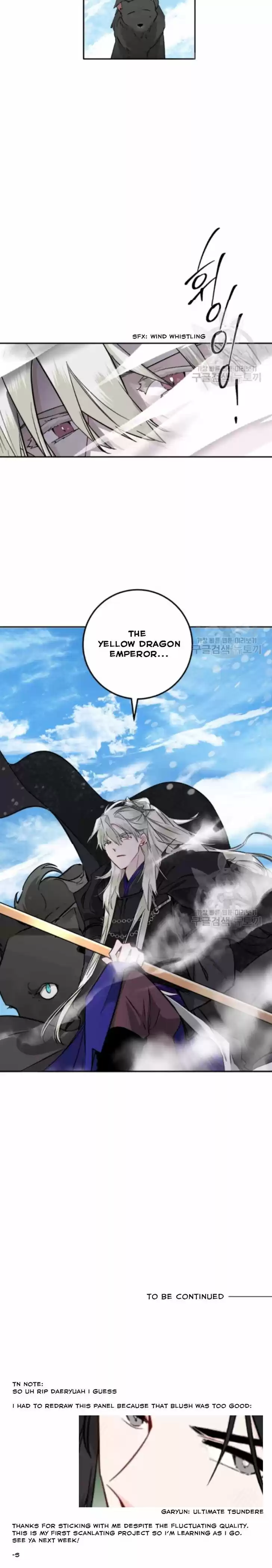 Yeon Lok Heun Vol.03 Ch.105