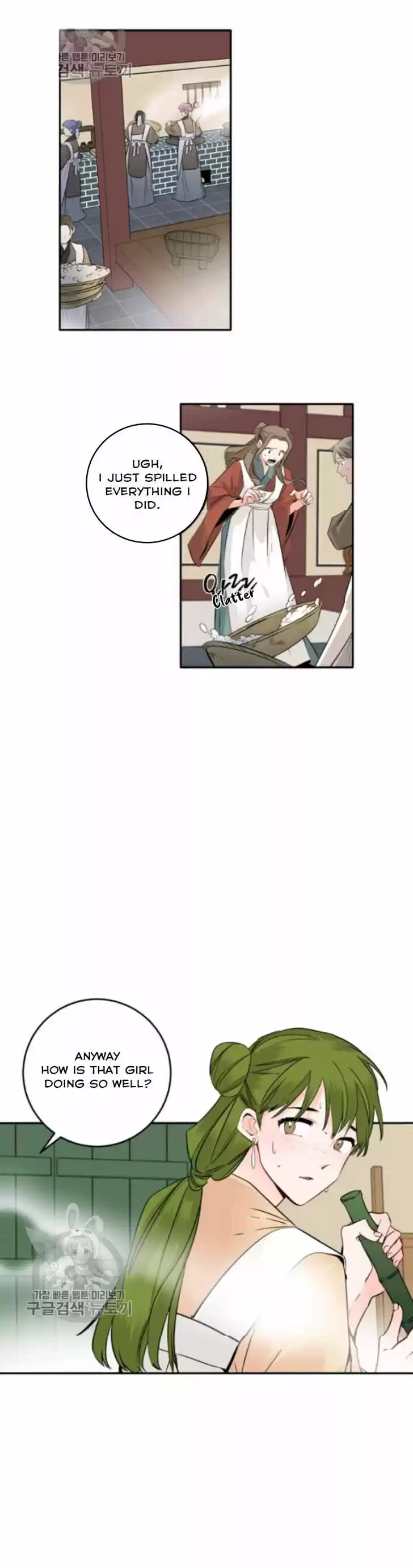 Yeon Lok Heun Vol.03 Ch.106